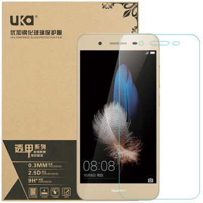 

Youhua steel film protective film for Huawei to enjoy 5S / TAG-AL00