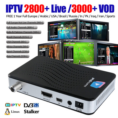 

IPHD Super DVB-S2 Спутниковый ресивер Full HD 2GB RAM Обновление IP-ящика Linux от MAG 250 254 поддержка Stalker Middleware Xtream IP
