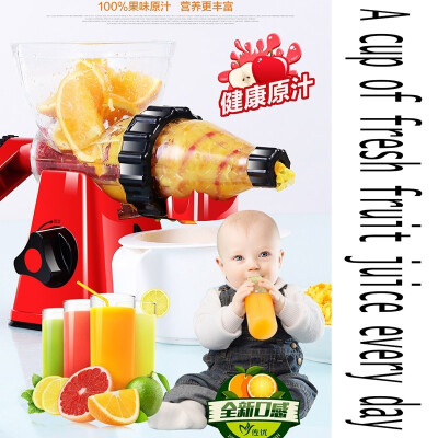 

Superior Quality Household Multi-function Hand Juicer Baby Manual Juice Machine Fruits&Vegetables Juicer