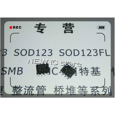 

5pcslot AD8205 AD8205Y AD8205YR AD8205YRZ new original chip