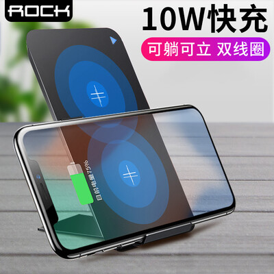 

ROCK Apple 8 / X Wireless Charger Dual Coil Быстрая зарядка для настольного телефона Поддержка iPhone8Plus / Millet mix2s / Samsung S9 / 7 / S6 край Черный