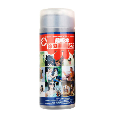 

Huayuan favors hoopet dog absorbent towel Jinmao Labrador imitation deerskin bath towel pet supplies