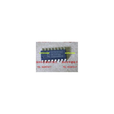 

Free shipping! 5pcs STC12C5201AD-35I-SOP16 New and Original In stock