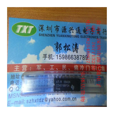 

Free shopping 10PCS LOT CD4019BF3A DIP 100 New&Original