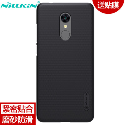 

Дело NILLKIN для Xiaomi Redmi 5