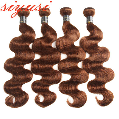 

Cheap Brazilian Hair 4 Bundles color 4 Body Wave Brazilian Hair Weave Bundles remy Human Hair Extension