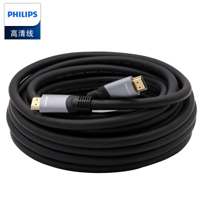 

Philips PHILIPS HDMI20 version 4K HD line 60HZ computer TV set-top box projector cable 10 m SWL6122H93