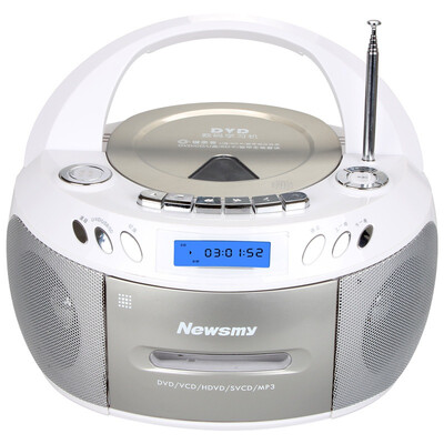 

Newman Newsmy M200 champion version of the gray remote control DVD learning machine repeat machine bread machine tape recorder English tape SD card U disk Mp3 player