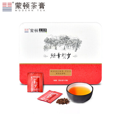 

Black Tea MODERN Tea Banzhang Hesui Soluble Tea 20g Bag Instant Pu’er Tea 100% Extraction from Tea Easy Brewing No Additives No Pollution
