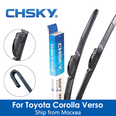 

CHSKY Car Windshield Wiper Blade For Toyota Corolla Verso 2001 2002 -2009 Car Wiper Blade Auto Windscreen Wipers car-styling