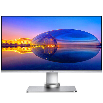 

ZEOL 25 inch 2K high resolution rotating lift narrow border IPS screen original LG panel LCD computer monitor S251