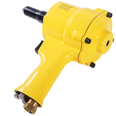 

Wick Wco WK-QD9203 Pneumatic gun type rivet gun 24-4mm pneumatic rivet machine rivet gun rivet gun pull nail machine