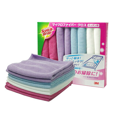 

3M Si Gao imported fiber home car with rag cloth dish cloth car supplies interior cleaning clean cloth strong decontamination 8 pieces 30cm30cm