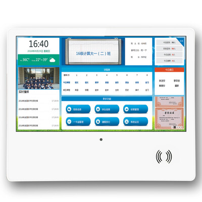 

215 inch New product Android PC touch screen monitor LCD display with card reader&camera for education attendance