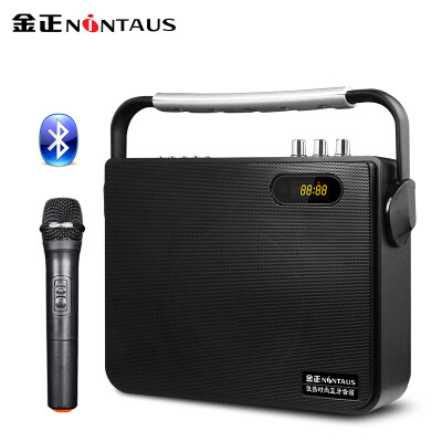 

Jinzheng NINTAUS N57 square dance audio portable portable Bluetooth lever mobile speaker outdoor morning exercise booth player black