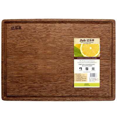

Up to Lefeng solid wood chopping board Wings wood European sink plate chopping board TJ3525 35 25 2cm