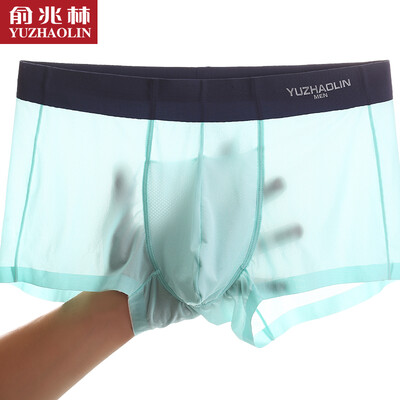 

Yu Zhaolin 2 Pack Men&39s Ice Silk Sleek Breathable Boxer Men&39s Sexy Quick-drying Traceless Gray Blue L