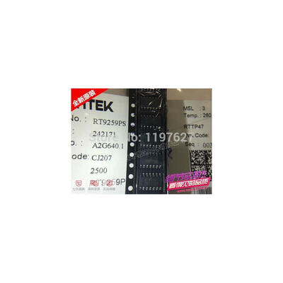 

FREE SHIPPING RT9259PS RT9259GS RT9259 SOP8 IC 10PCSLOT