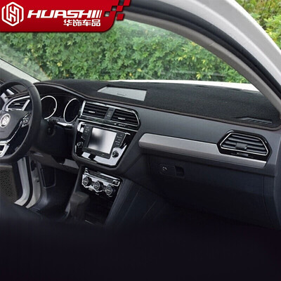 

Huashi Volkswagen Tiguan L light pad Tiguan L central control instrument panel sunscreen insulation light pad automotive supplies modified special black edge