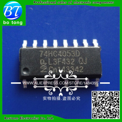 

Free shipping 20pcs SMD logic ics 74HC4053 74HC4053D CD74HC4053D SOP-16