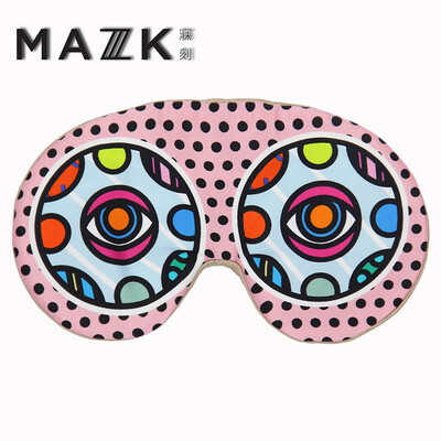 

Маска для глаз Silk Eye MAZZZK / MAZK широко открытая лампа для путешествий лаванда