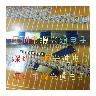 

10pcslot FREE SHIPPING AD588 AD588AD AD588JQ AD588BQ DIP NEW IC