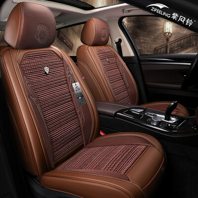 

Purple wind chime car seat four seasons universal summer ice silk car seat cushion 3D all-inclusive car seat cover magotan Regal Audi A4L Fox BMW 5 Series 1801 Standard Edition - Brown