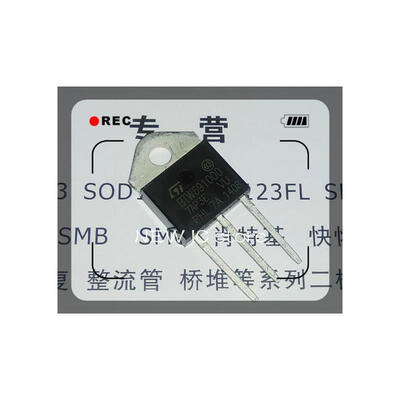 

Free shipping 10pcslot BTW691000 BTW69-1000 50A 1000V IC Best quality