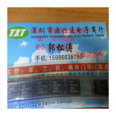 

Free shopping 10PCS /LOT OP270FZ DIP 100% New and Original