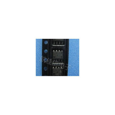 

20PCS IRS2184 2184 SOP8