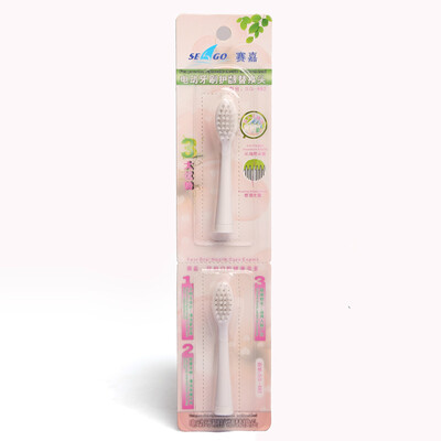 

Seago Sonic Electric Toothbrush Oral Health Care Expert Whiten Teeth SG-663 1 handle 3 brush heads OR Refills brush heads