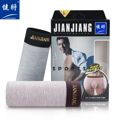 

Mens underwear mens boxers 40 fresh&seamless modal material 2 loaded mens underwear 71J10 mixed color XXL