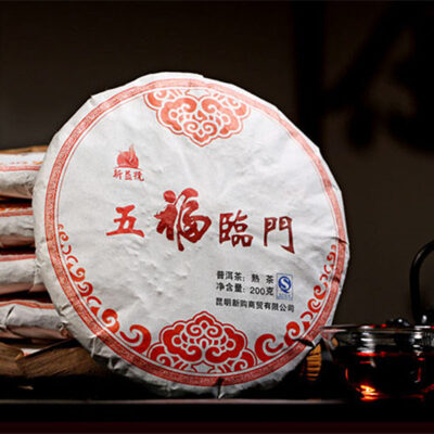 

C-PE017 Органический чай pu-erh Известный эксперт 200g Haiwan старый товарищ 908 спелый торт pu'er чай зеленая еда потеря веса cha