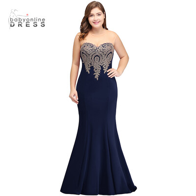 

Babyonline Mermaid Evening Dress for Women Formal Lace Appliques Long Prom Dress