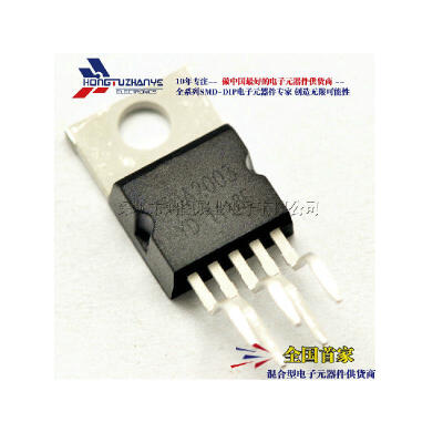 

10PCSLOT TDA2003 8V-15V 100new&original chips IC electronics kit in stock