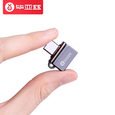 

BIAZE mobile phone card reader mini Type-C card reader camera card reader memory card reader connection SLR camera card for TF card A18-grey