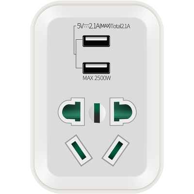 

Britishman British standard converter with USB multi-function international business travel conversion plug power converter British standard UK Singapore Hong Kong Malaysia Maldives travel socket