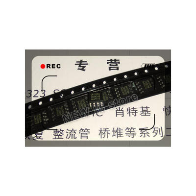 

Free shipping 20PCS EA1530A TEA1530A TEA1530AT SOP8 in stock