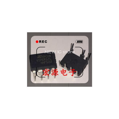 

Free shipping 20pcs VIPER17L VIPER17 DIP8 Best Quality