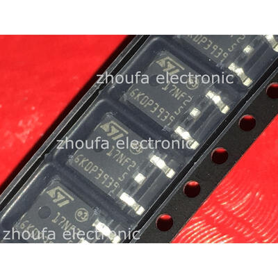 

20pcslot STD17NF25 17NF25