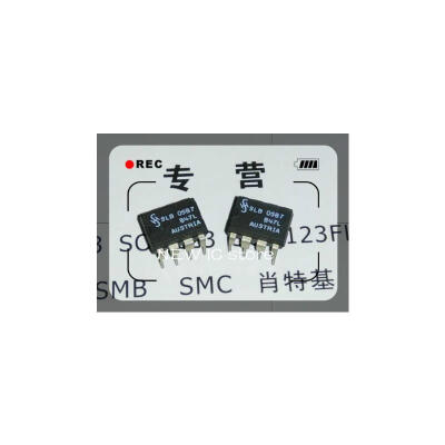 

FREE SHIPPING 5PCSlot SLB0587 B0587 0587 DIP8