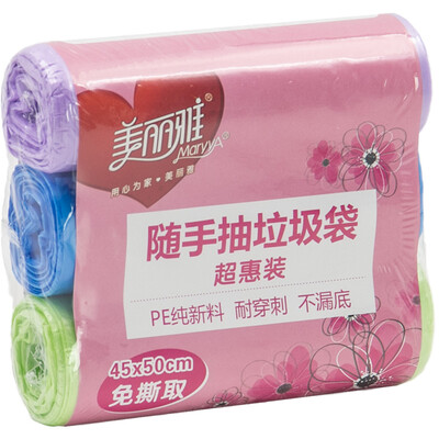 

Beautiful&easy to remove the garbage bag 45x50cm 75 fitted with HC062207