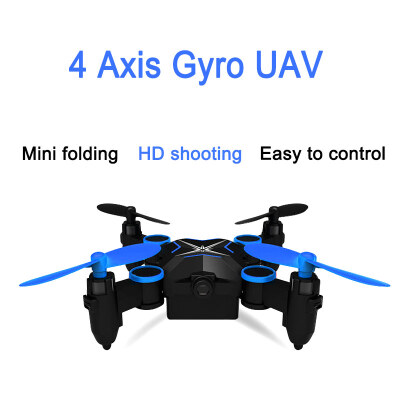

Drop-resistant folding UAV HD small remote control quadcopter Ultra-small Gift for children Boy toy Free shipping