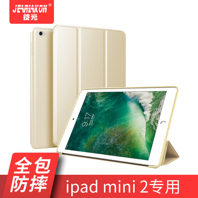 

Technical Light JEARLAKON JK-IC1 Apple iPad mini231 Covershell 79 inch Mini 2 Lightweight Sanitary Tri-fold Stand Leather Case