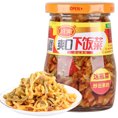

Chuanan refreshing meal pickles mustard 270g