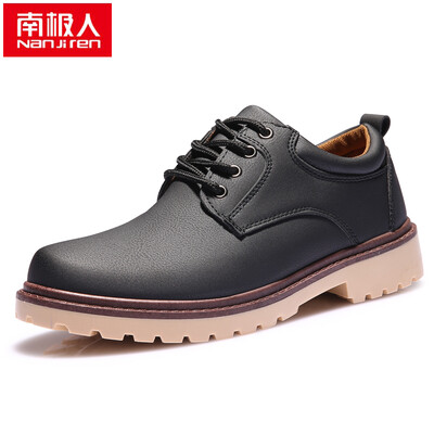 

Nanjiren Mens Fashion Outdoor Casual Shoes