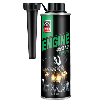 

Car Anchi automobile engine anti-wear repair agent burning machine oil additive engine protection car maintenance supplies