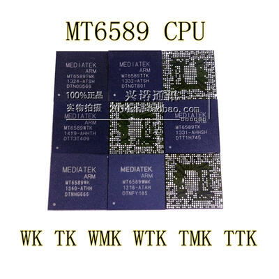 

1pcs/lot MT6589WMK MT6589 Quad-core smartphone system single chip (SoC) Quad-core Cortex-A7 CPU