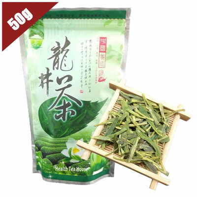 

Hot Spring Chinese Longjing Dragon Well Tea Organic Green Tea Long Jing 50g chinese beat green tea organic tea online