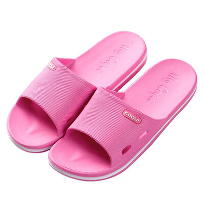 

Cool Coqui Couple Home Slippers Household Bathroom Sandals Carbon Grey 4445 CQ7572
